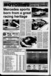 Newtownabbey Times and East Antrim Times Thursday 05 December 1996 Page 48
