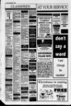 Newtownabbey Times and East Antrim Times Thursday 05 December 1996 Page 56