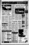 Newtownabbey Times and East Antrim Times Tuesday 24 December 1996 Page 27