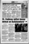 Newtownabbey Times and East Antrim Times Tuesday 24 December 1996 Page 33