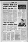 Newtownabbey Times and East Antrim Times Thursday 11 February 1999 Page 63