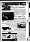 Newtownabbey Times and East Antrim Times Thursday 06 January 2000 Page 20