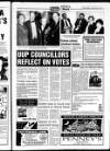 Newtownabbey Times and East Antrim Times Thursday 30 March 2000 Page 11