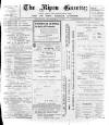 Ripon Gazette Thursday 30 September 1897 Page 1