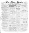 Ripon Gazette Thursday 16 December 1897 Page 1