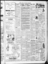 Ripon Gazette Thursday 02 January 1958 Page 7