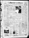 Ripon Gazette Thursday 23 January 1958 Page 1