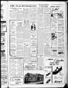 Ripon Gazette Thursday 05 June 1958 Page 7