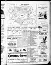 Ripon Gazette Thursday 03 July 1958 Page 3
