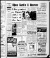 Ripon Gazette Friday 05 July 1974 Page 1
