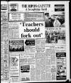 Ripon Gazette Friday 26 March 1982 Page 1
