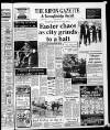 Ripon Gazette