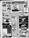 Ripon Gazette Friday 26 April 1985 Page 12