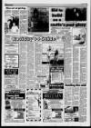 Ripon Gazette Friday 08 January 1988 Page 36