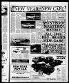 Ripon Gazette Friday 05 January 1990 Page 12