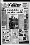Ripon Gazette Friday 20 March 1992 Page 1