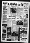 Ripon Gazette Friday 18 June 1993 Page 1