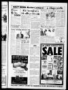 Ripon Gazette Friday 25 August 1995 Page 3