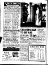 Ulster Star Saturday 05 March 1960 Page 12