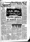 Ulster Star Saturday 09 January 1965 Page 17