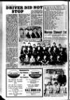 Ulster Star Saturday 20 February 1965 Page 22