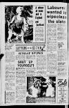 Ulster Star Saturday 14 June 1969 Page 16