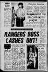 Ulster Star Saturday 05 September 1970 Page 32