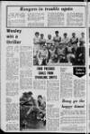 Ulster Star Saturday 03 October 1970 Page 30