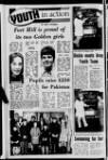 Ulster Star Saturday 16 January 1971 Page 6
