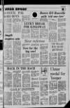 Ulster Star Saturday 03 June 1972 Page 35