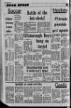Ulster Star Saturday 27 January 1973 Page 30