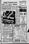 Ulster Star Friday 14 February 1975 Page 5