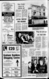 Ulster Star Friday 17 February 1978 Page 4