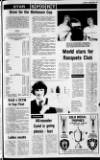 Ulster Star Friday 03 March 1978 Page 35