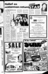 Ulster Star Friday 12 January 1979 Page 9