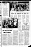 Ulster Star Friday 12 January 1979 Page 31