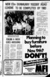 Ulster Star Friday 02 November 1979 Page 7