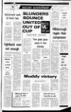 Ulster Star Friday 23 November 1979 Page 39