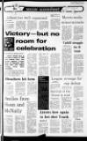 Ulster Star Friday 01 February 1980 Page 45