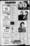 Ulster Star Friday 15 February 1980 Page 42