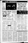 Ulster Star Friday 29 February 1980 Page 52