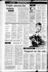 Ulster Star Friday 07 March 1980 Page 50
