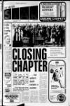 Ulster Star Friday 21 March 1980 Page 1