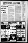 Ulster Star Friday 12 September 1980 Page 7