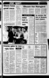 Ulster Star Friday 19 September 1980 Page 45