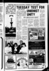 Ulster Star Friday 22 January 1982 Page 3