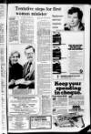 Ulster Star Friday 22 January 1982 Page 11