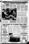 Ulster Star Friday 26 February 1982 Page 41