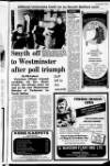 Ulster Star Friday 12 March 1982 Page 5