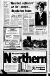 Ulster Star Friday 26 March 1982 Page 2